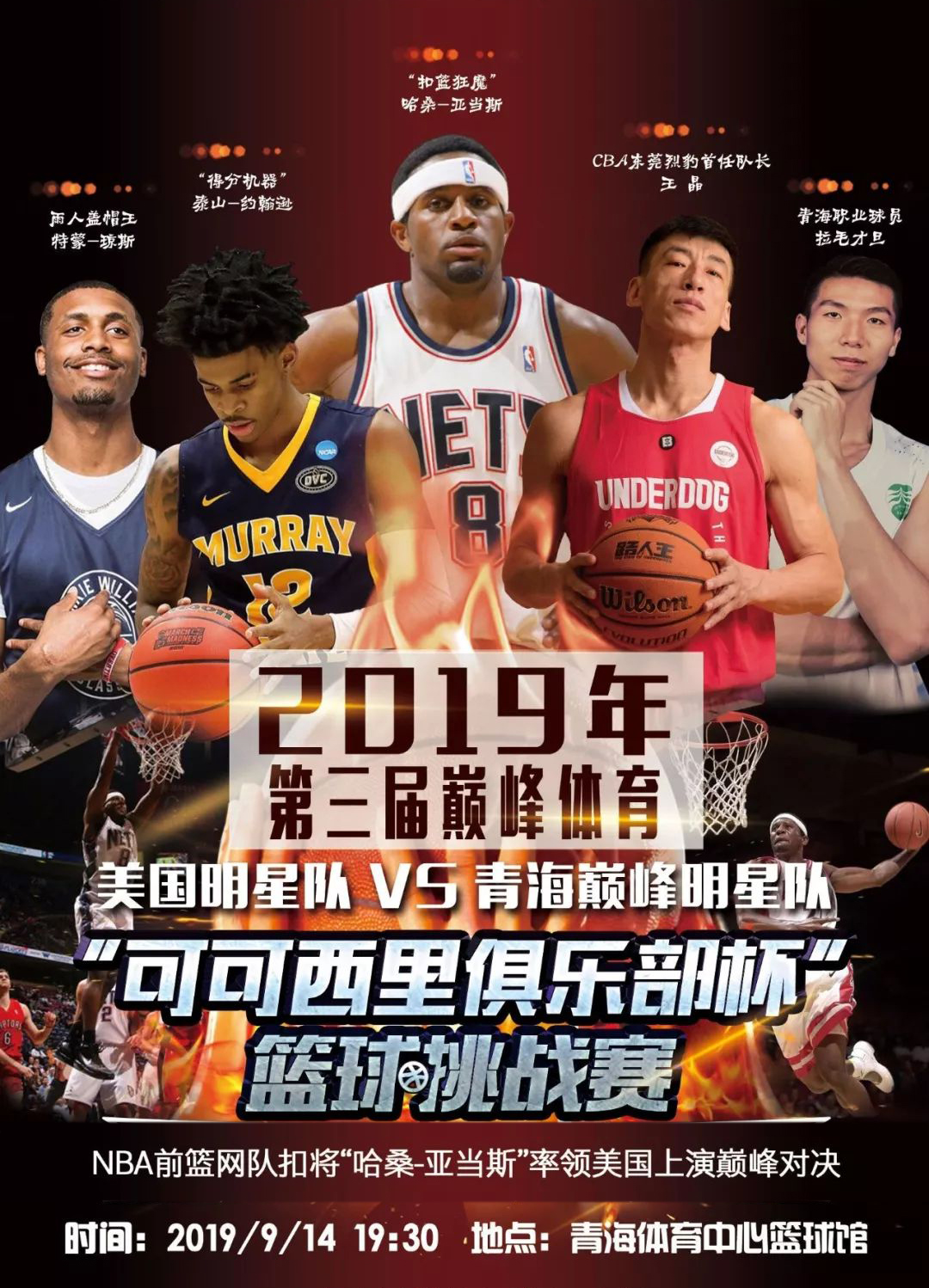 強大吸